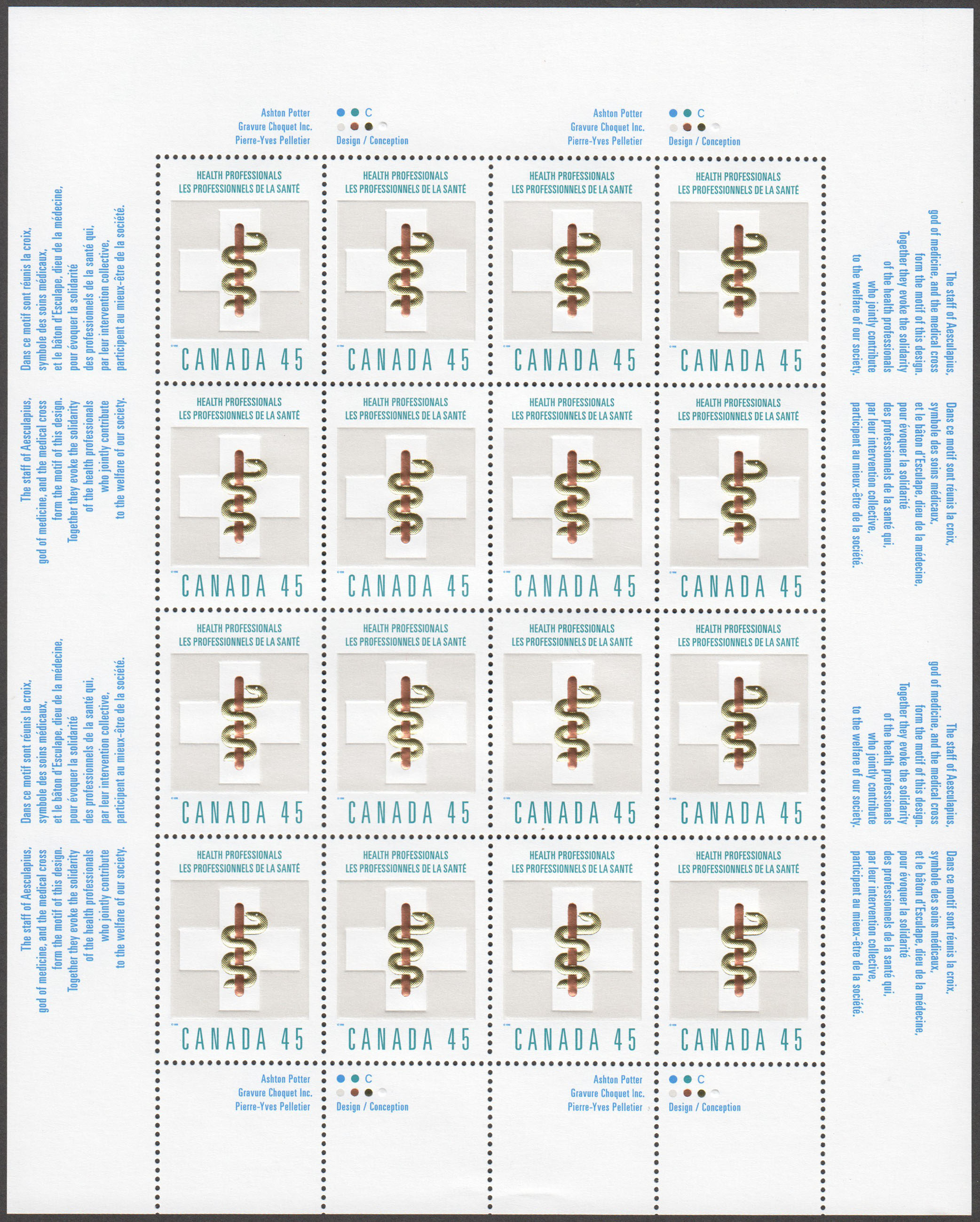 Canada Scott 1735 MNH (B1-46) - Click Image to Close